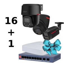 Комплект Dahua WIZCOLOR KIT 16+1（robot black+fix black）