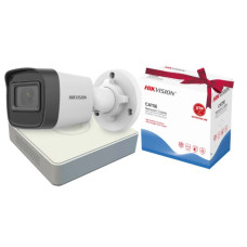 Комплект Hikvision 2МП DS-2CD1021G0-I (2.8мм)
