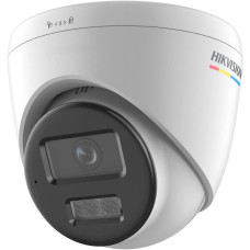 IP відеокамера Hikvision IP відеокамера Hikvision