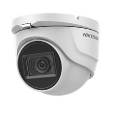 Turbo HD відеокамера Hikvision Turbo HD відеокамера Hikvision