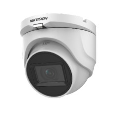 HDTVI відеокамера Hikvision HDTVI відеокамера Hikvision