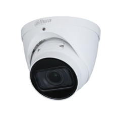 IP відеокамера Dahua IP відеокамера Dahua