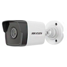 IP відеокамера Hikvision IP відеокамера Hikvision