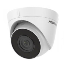 IP відеокамера Hikvision IP відеокамера Hikvision