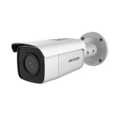 IP відеокамера Hikvision IP відеокамера Hikvision