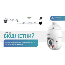 Комплект Комплект