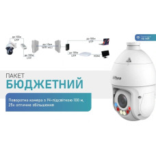 Комплект Комплект