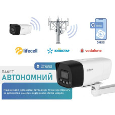 Комплект Комплект