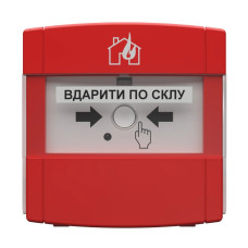 адресний ручний пожежний сповіщувач Тірас Tiras DETECTO MNL100